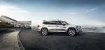 Volkswagen Teramont 2017 года (CN)